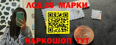 mix Комсомольск-на-Амуре