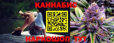 mix Комсомольск-на-Амуре