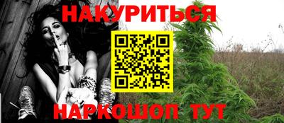 мефедрон VHQ Коммунар