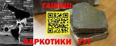 mix Комсомольск-на-Амуре