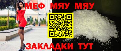 тгк Конаково